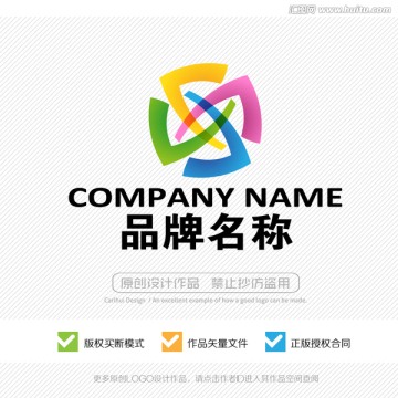 標志設計 LOGO設計 商標