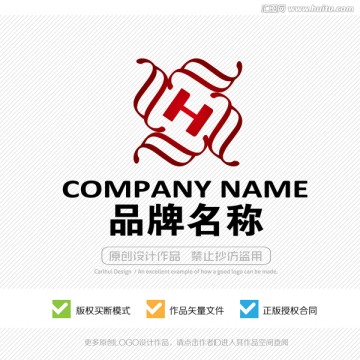 标志设计 H字母LOGO 商标