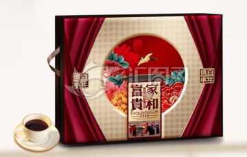 家和富貴 內(nèi)有分層圖