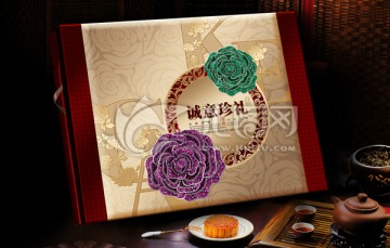 誠(chéng)意珍禮 內(nèi)有分層圖