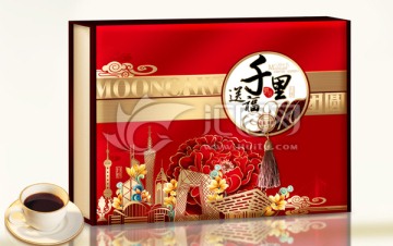 千里送福 內(nèi)有分層圖