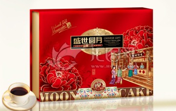 喜慶團圓 內(nèi)有分層圖