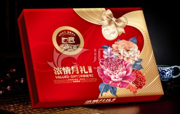 濃情月禮 內(nèi)有分層圖