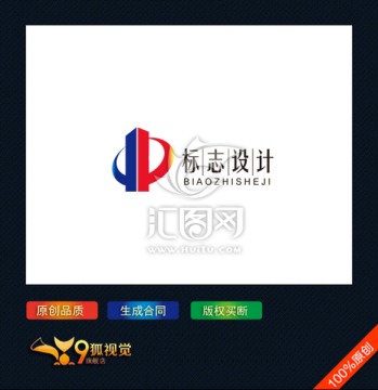 房地產(chǎn)logo設(shè)計(jì)