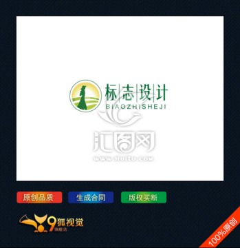 田野logo設計