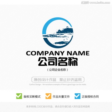 标志设计 LOGO 商标设计