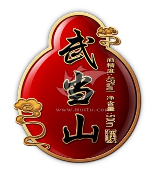 金屬牌