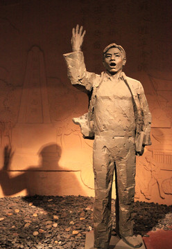 重庆博物馆雕像