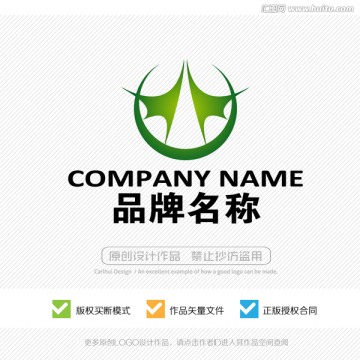 飛翔LOGO 標志設計 商標