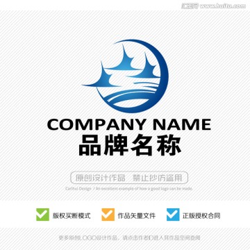 飛翔LOGO 標(biāo)志設(shè)計(jì) 商標(biāo)