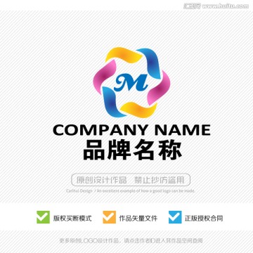 M字母LOGO 标志设计 商标