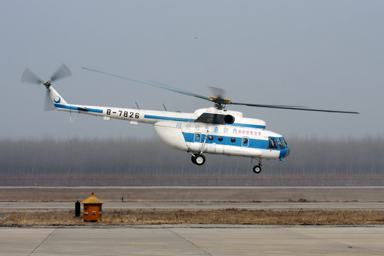 米八直升机