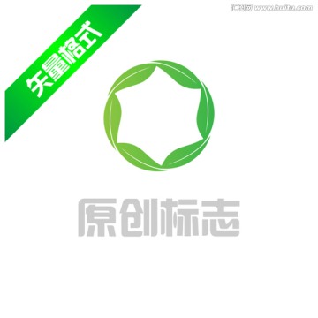 原创标志 绿叶logo