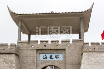 仿古建筑 海龙城