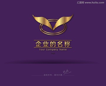 翅膀logo 飛翔logo
