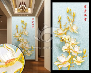 金玉蘭花玄關(guān)（無效果圖）
