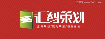 广告公司logo