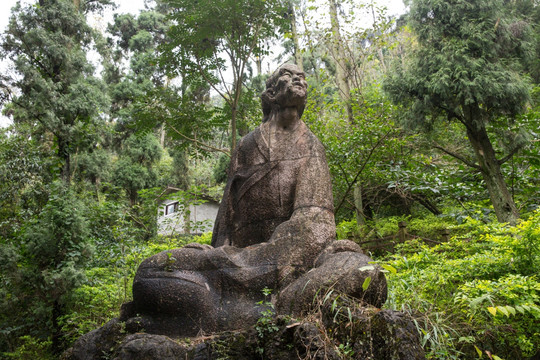 徐霞客 地理学家