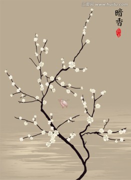 手繪暗香梅花蝴蝶圖