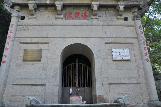 瑞像巖石室建筑