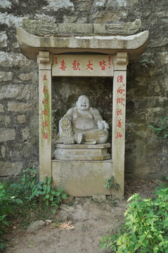 弥勒佛雕像