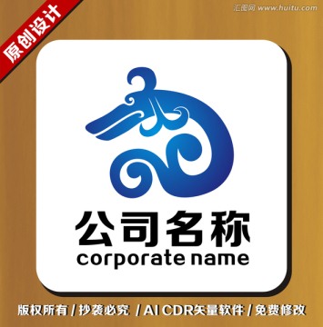 龙 标志LOGO