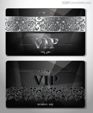 VIP 會(huì)員 酷炫 立體 金屬