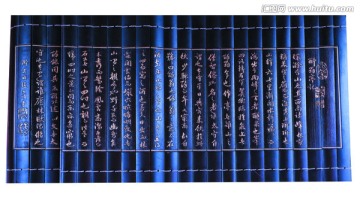 竹兼 竹字 竹排 竹簡(jiǎn)
