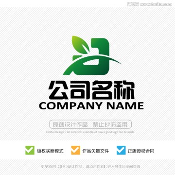 J字母LOGO 标志设计 商标