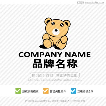卡通 熊LOGO 吉祥物設(shè)計