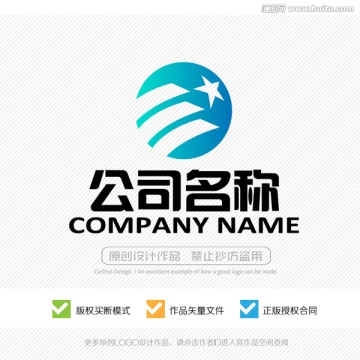 标志设计 LOGO设计 商标