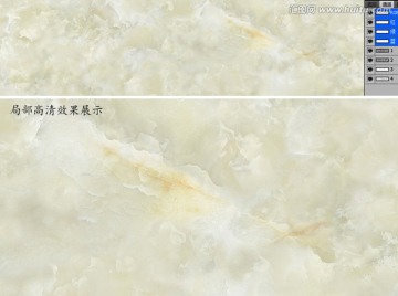 春色戀石材噴墨紋理（通道分色）