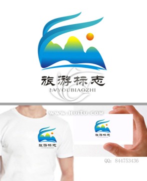 旅游標志 旅游logo設(shè)計