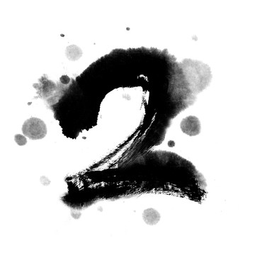 水墨數(shù)字2二