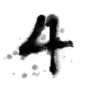水墨數(shù)字4四