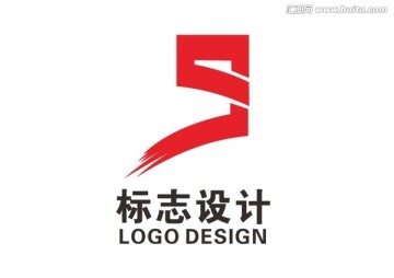 公司标志设计 S字母logo