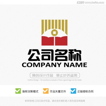 標(biāo)志設(shè)計 擔(dān)保 保險 金融投資