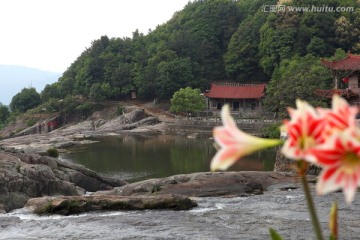 九鲤湖风景区