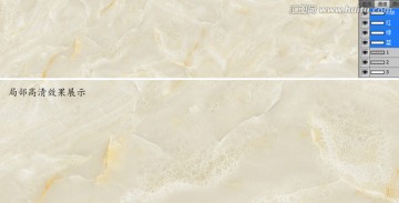 金絲玉石材噴墨紋理（通道分色）