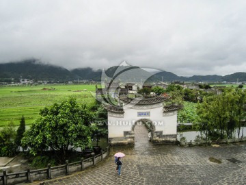 和顺古镇 和顺民居