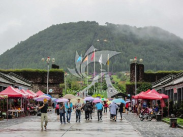 腾冲火山地热公园 国家地质公园