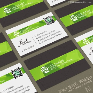 高端黑色大氣名片設(shè)計(jì)