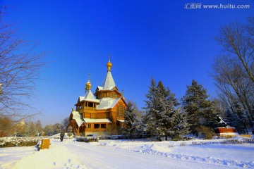 冰雪旅游