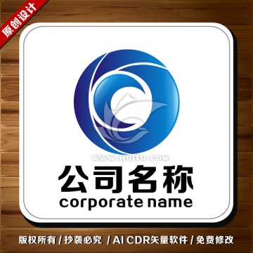 LOGO標(biāo)志 LOGO設(shè)計(jì)