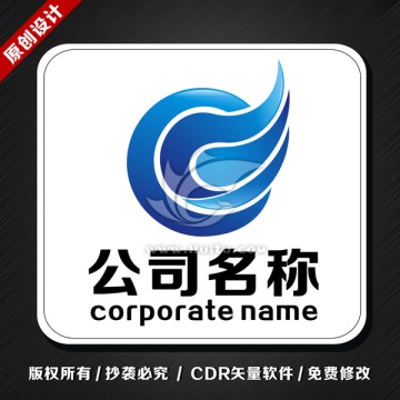 LOGO標(biāo)志 公司LOGO