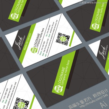 高端黑色名片設(shè)計
