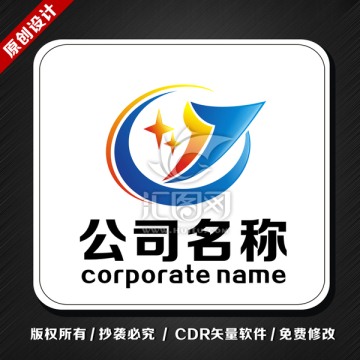 LOGO设计 标志设计