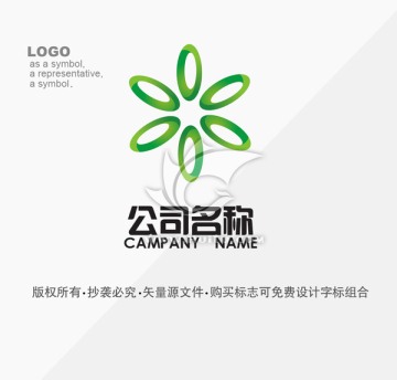 原创logo设计