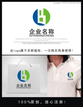 企業(yè)logo