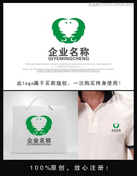 企業(yè)logo